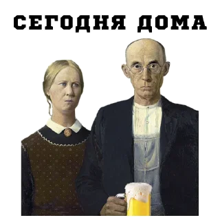 😕