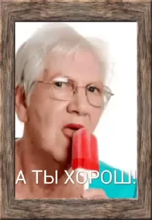 🤔