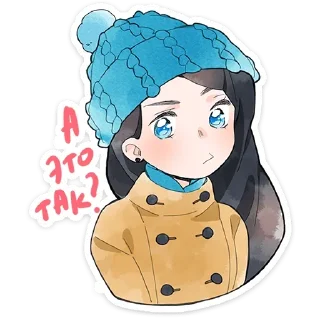 Полина Морозова от @TgSticker