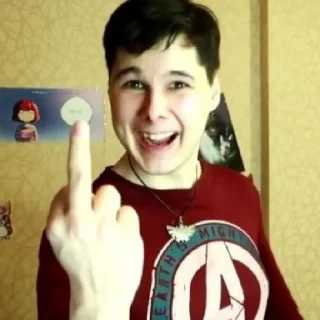 🖕