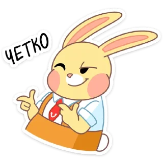 😉