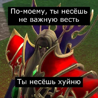🤭