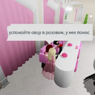 🥺
