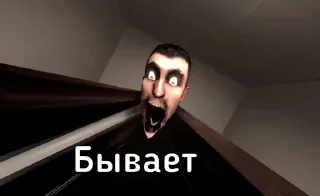 🙂