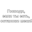 🚫