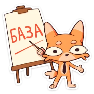 ☝