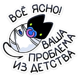 ⭐