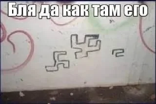 🤔