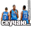 😭
