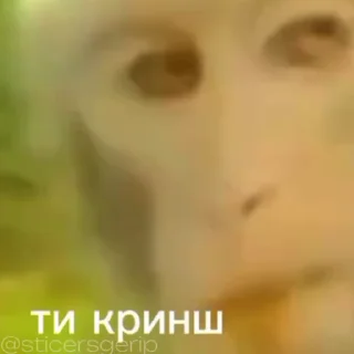 😡