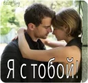 👫