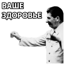 🍻