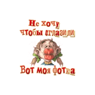 🤭