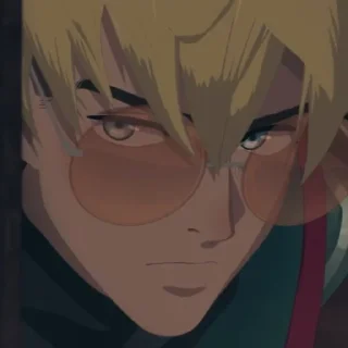 😠