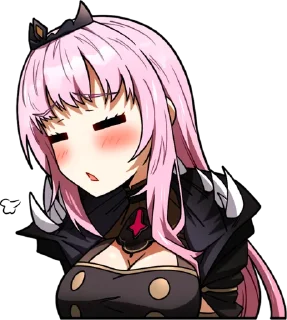 😗