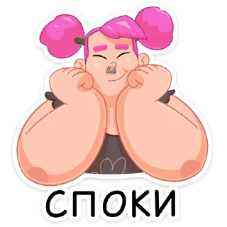 ☺️