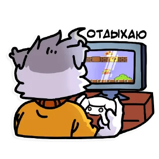 🕹