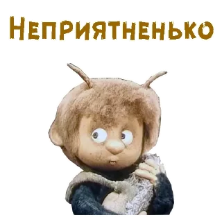 Чертёнок №13 :: @animesticks