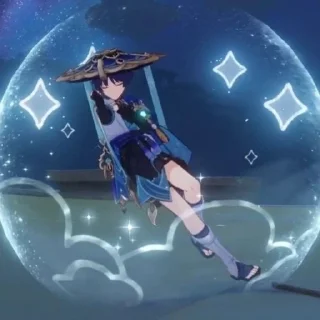 🌟