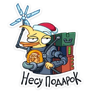 🎁