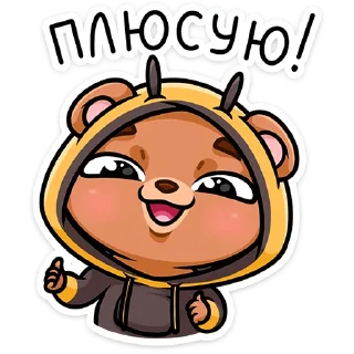 👍