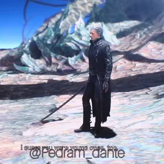🗡