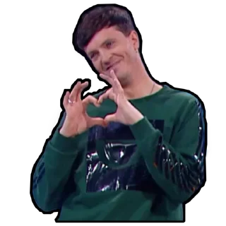 ❤