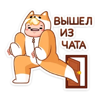 👋