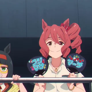 🥳