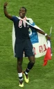 🇫🇷