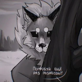 👀