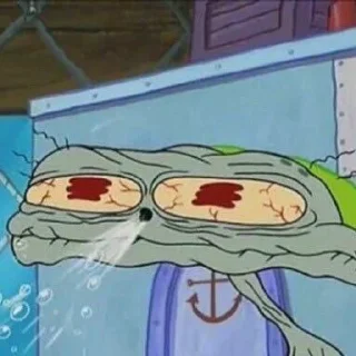 😪