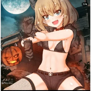 ❤️‍🔥