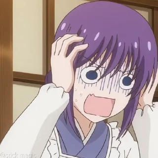 😱