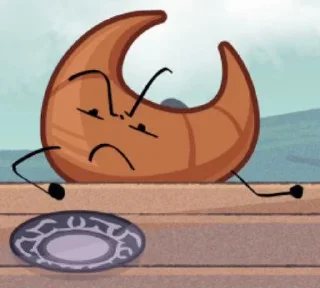 😠