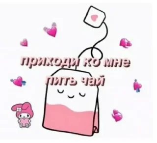 💜