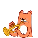 🎺