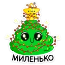 🙂