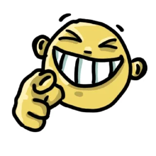 😆
