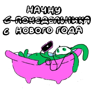 🙆