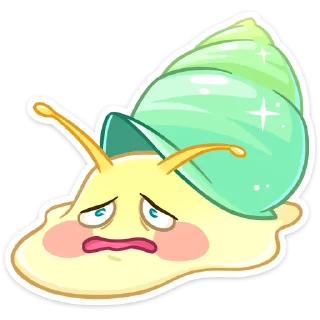 ☹️