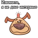 😢