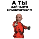 👉