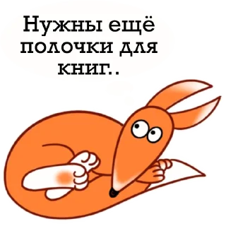🤔