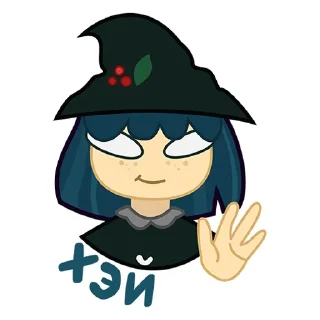 👋