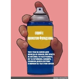 🚫