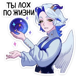 🔮