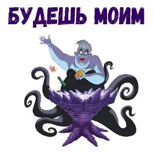 🧙‍♂️