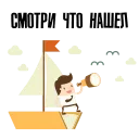 🧭