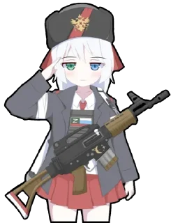 🫡